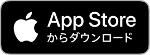 App Store レストランボード