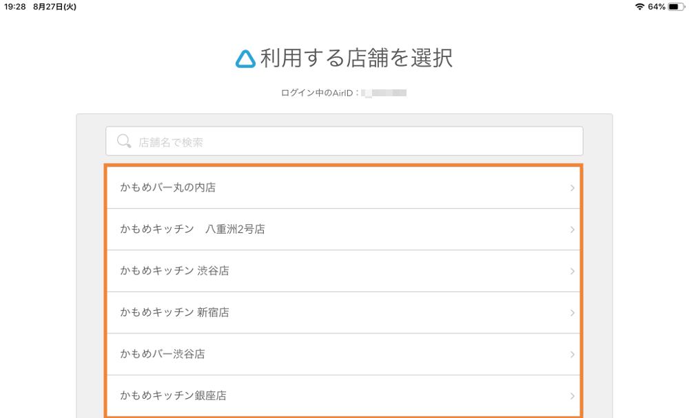 login.png